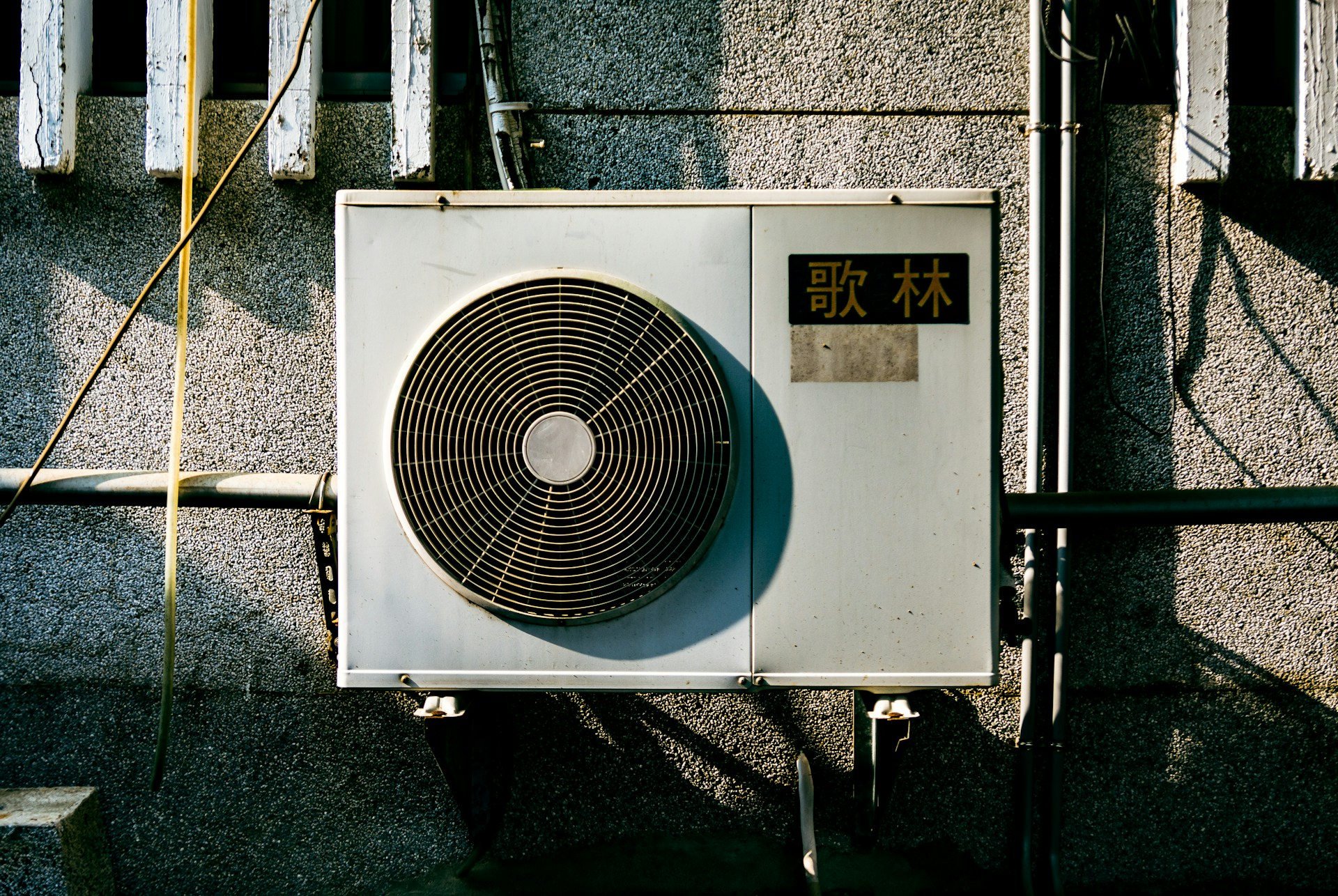 Klimatyzator